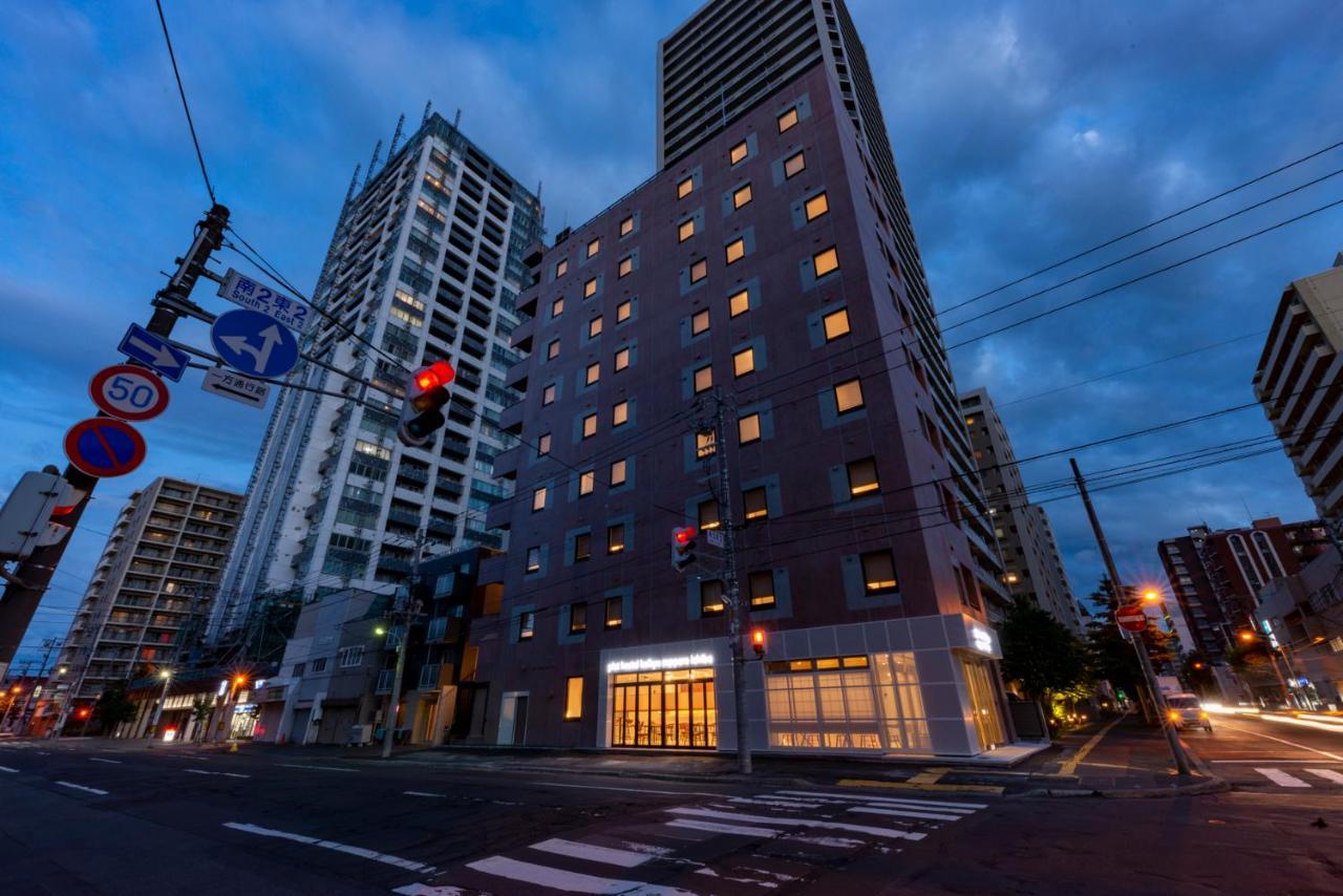 Plat Keikyu Ichiba Hostel *