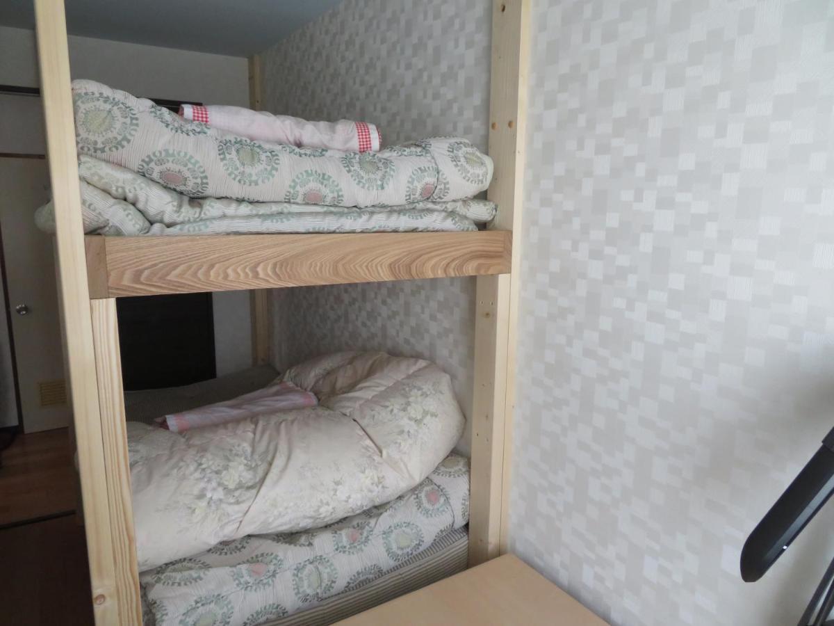 Guest house Nariya Sapporo