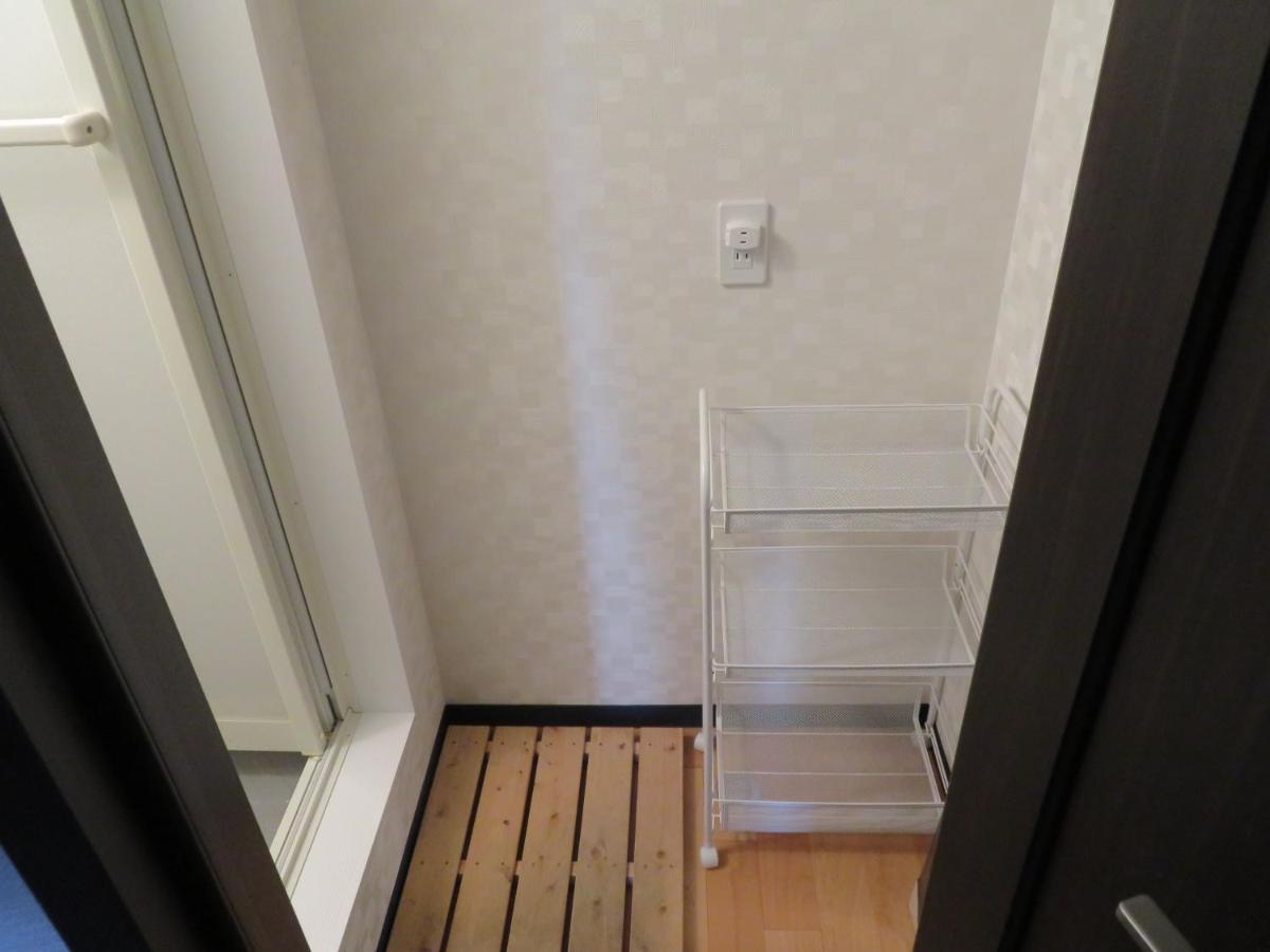 Nariya Guest house Sapporo