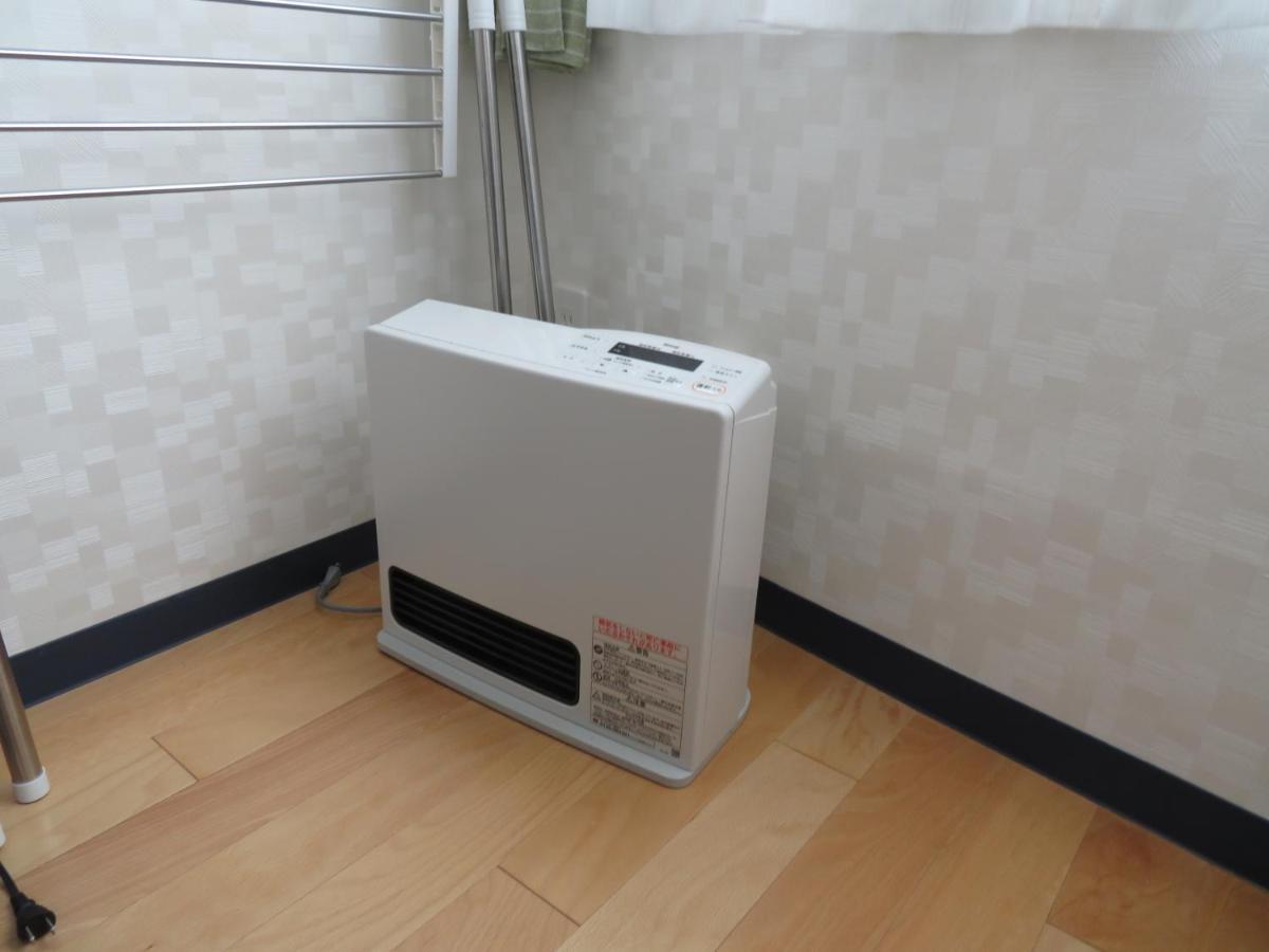 Nariya Guest house Sapporo