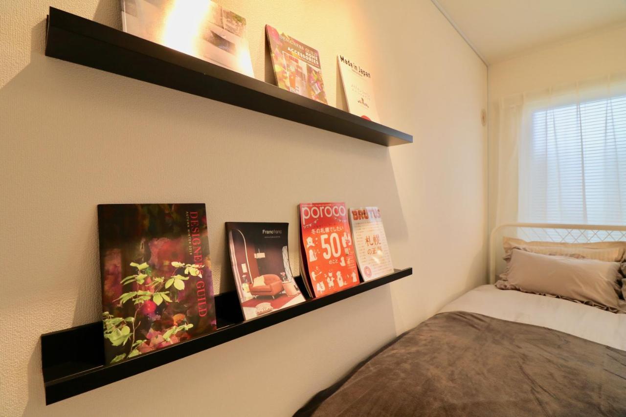 Colore Kotoni Apartment Sapporo