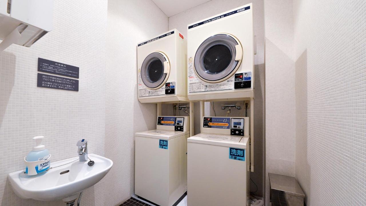 Jr 3* Sapporo