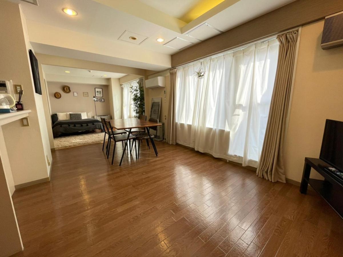 Apartment Dynastypalace *