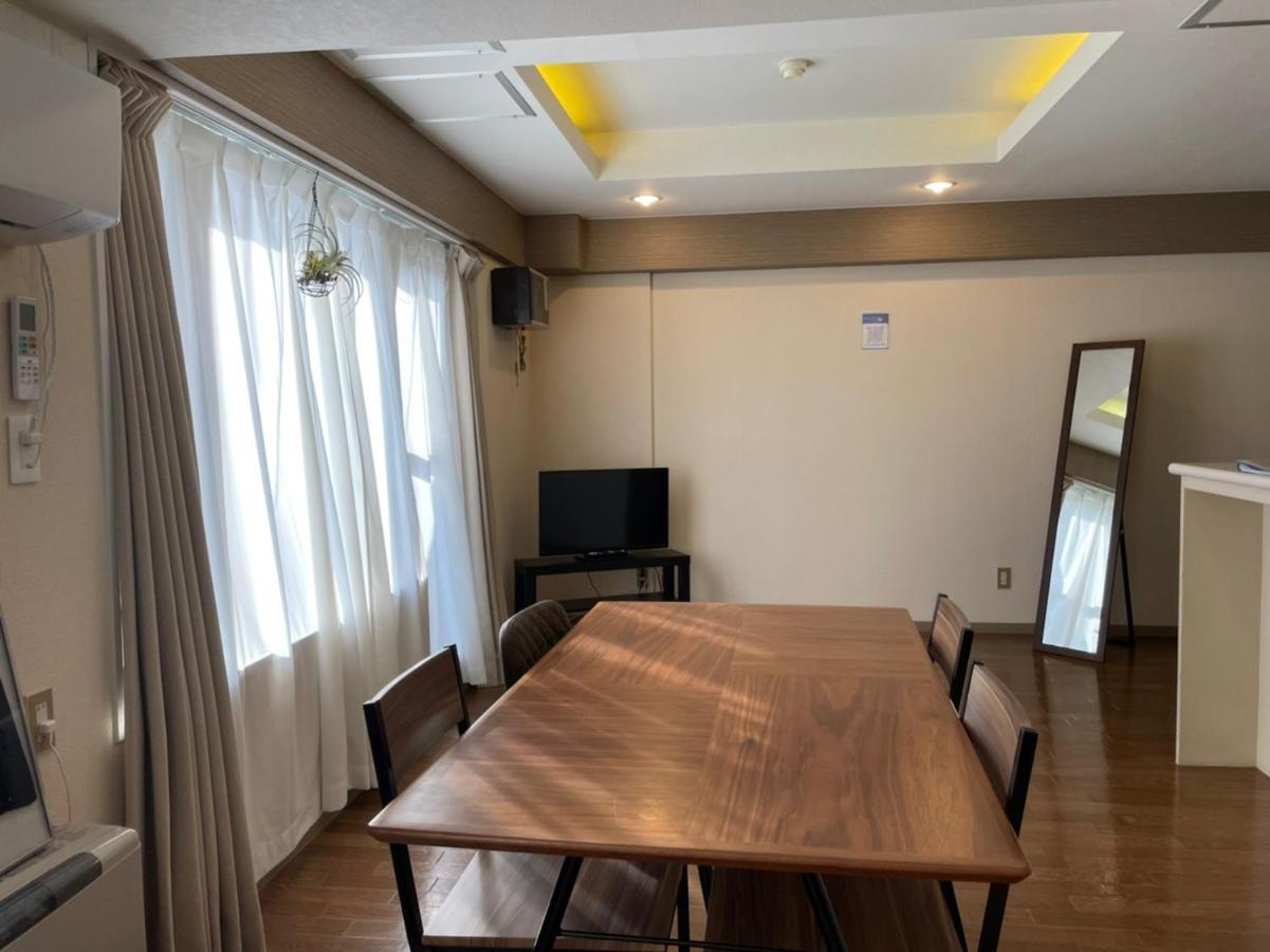 Apartment Dynastypalace Sapporo