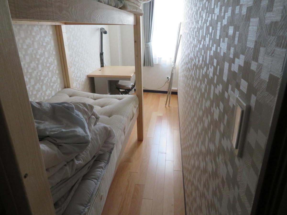 Nariya Guest house Sapporo
