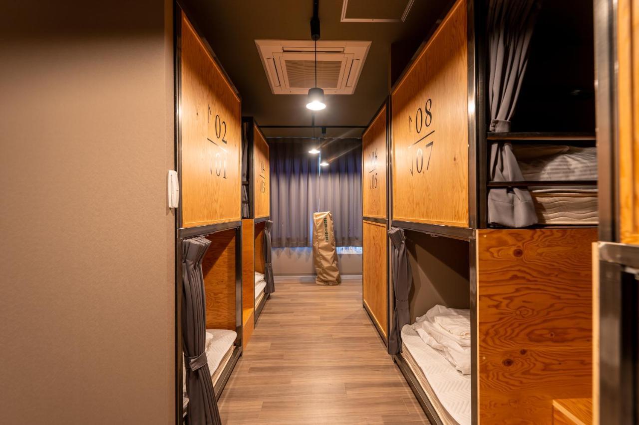 Hostel Wise Owl