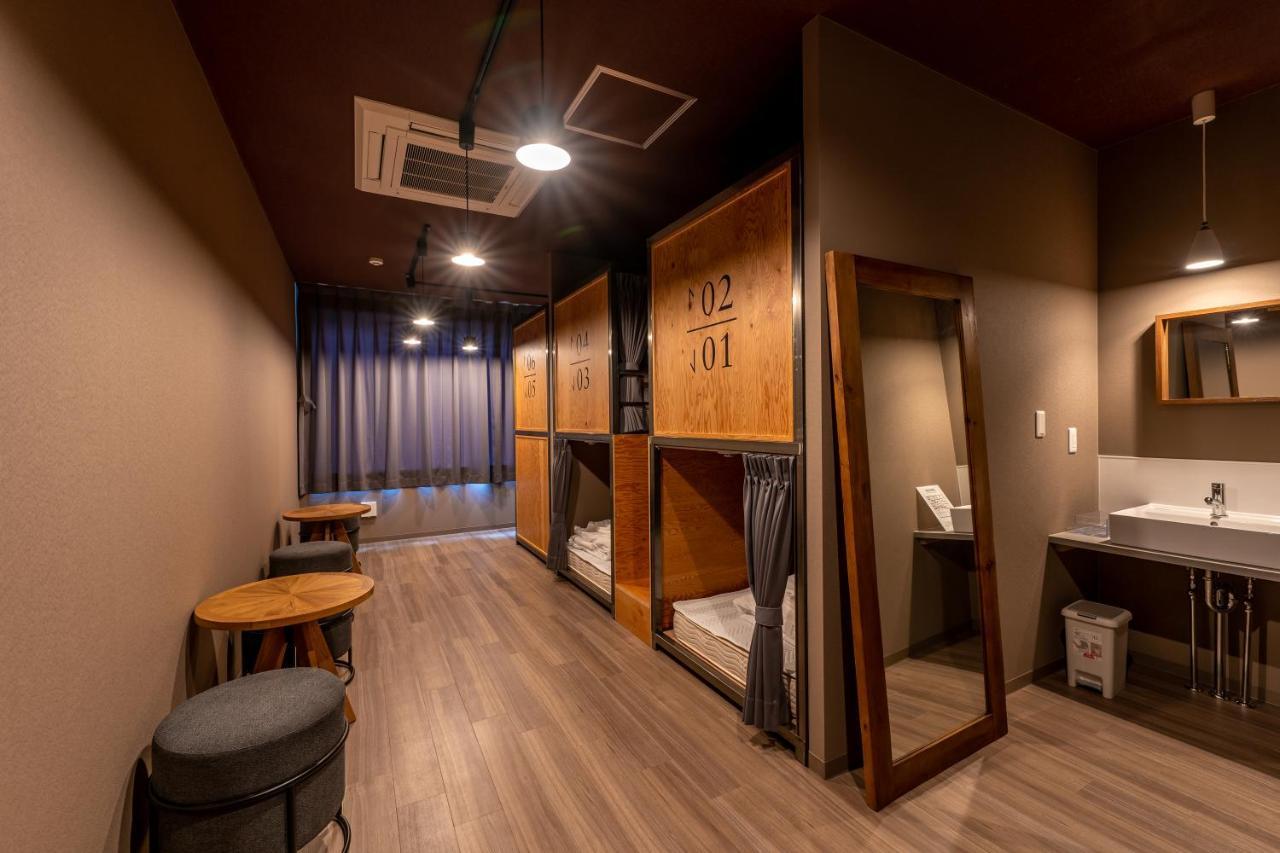 Wise Owl Hostel Sapporo