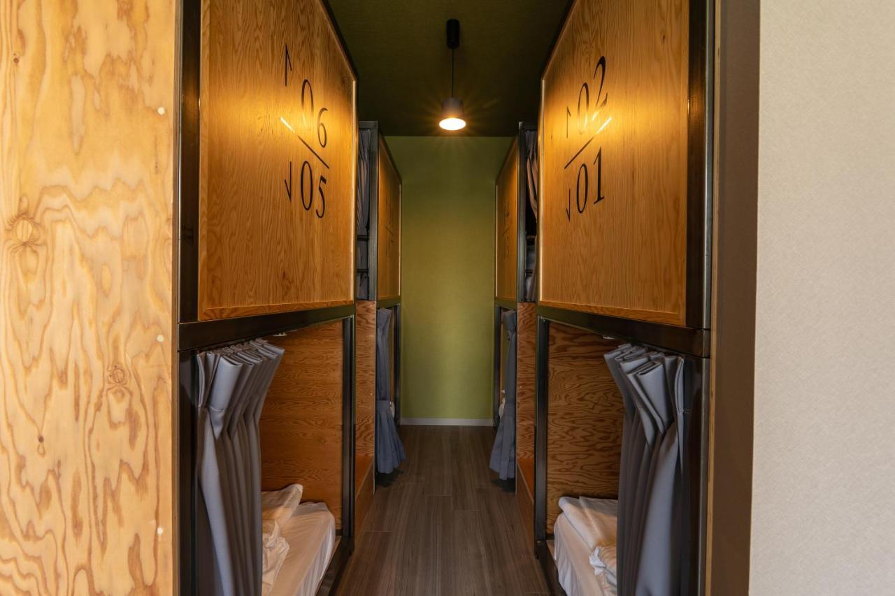 Hostel Wise Owl