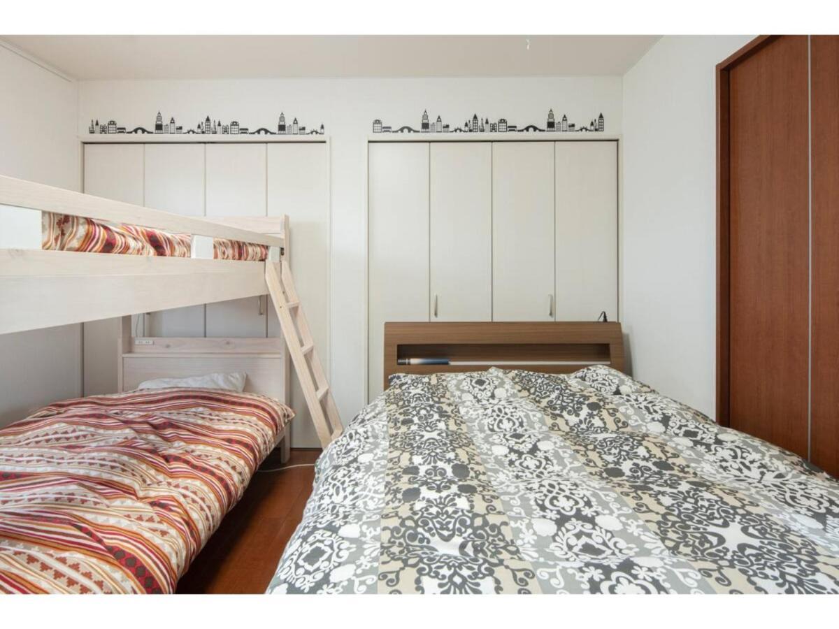 Art Salon Hosokawa - Vacation 13628 Guest house *