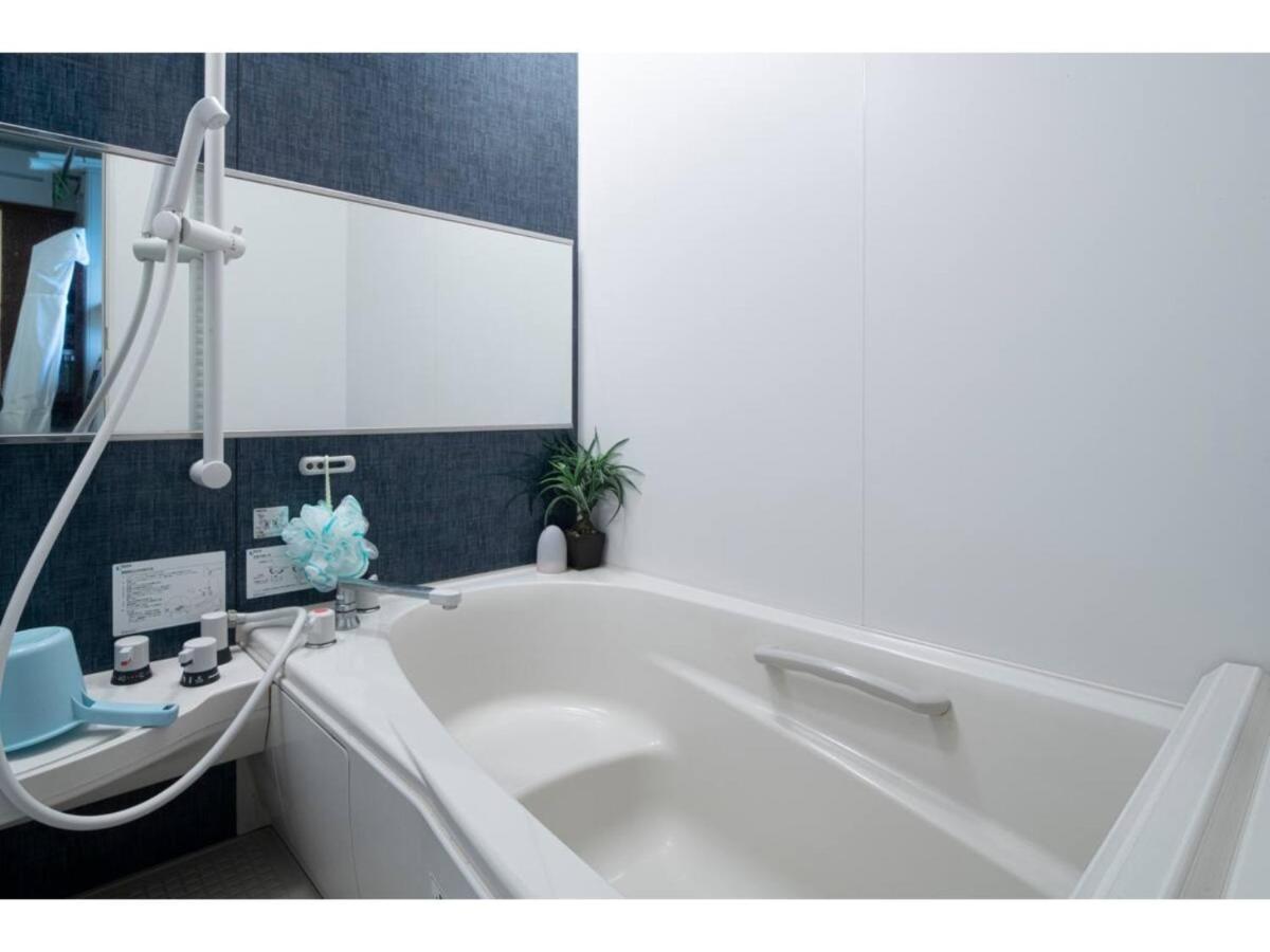 Art Salon Hosokawa - Vacation 13628 Guest house *