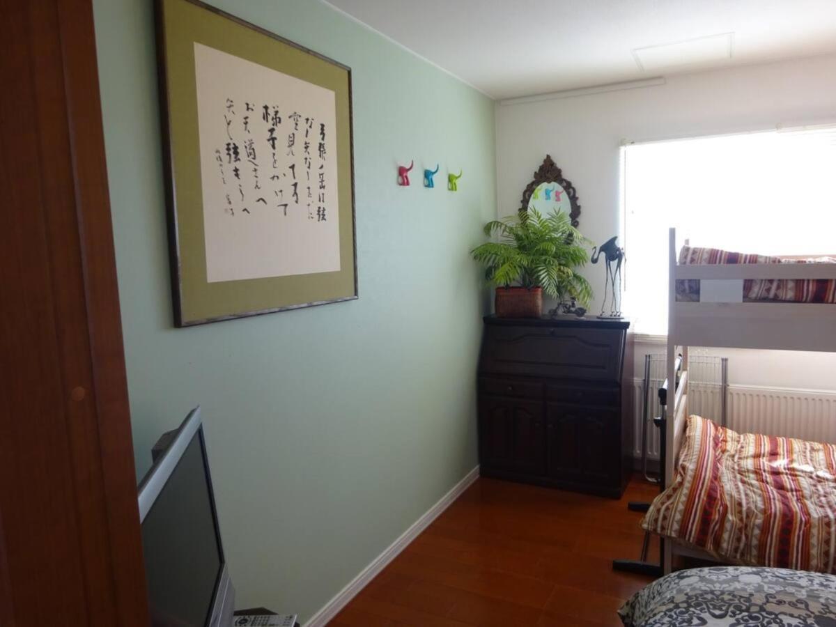 Art Salon Hosokawa - Vacation 13628 Guest house