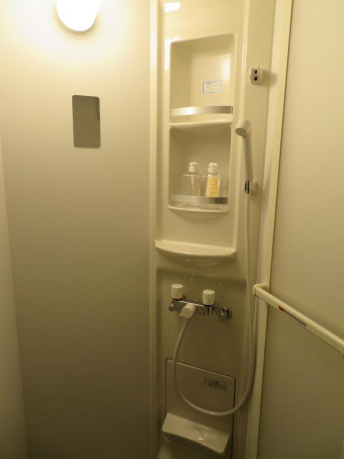 Guest house Nariya Sapporo