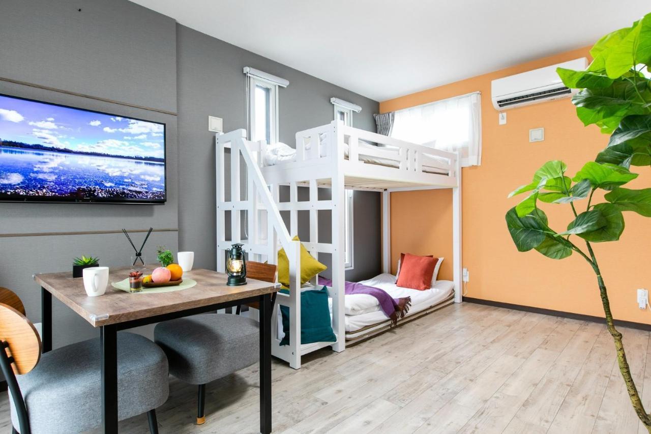 - / Vacation 54005 Apartment Sapporo
