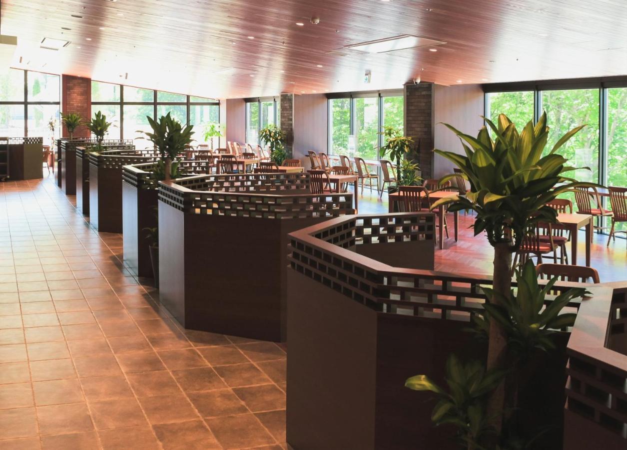 Grand Blissen Jozankei Ryokan 4*