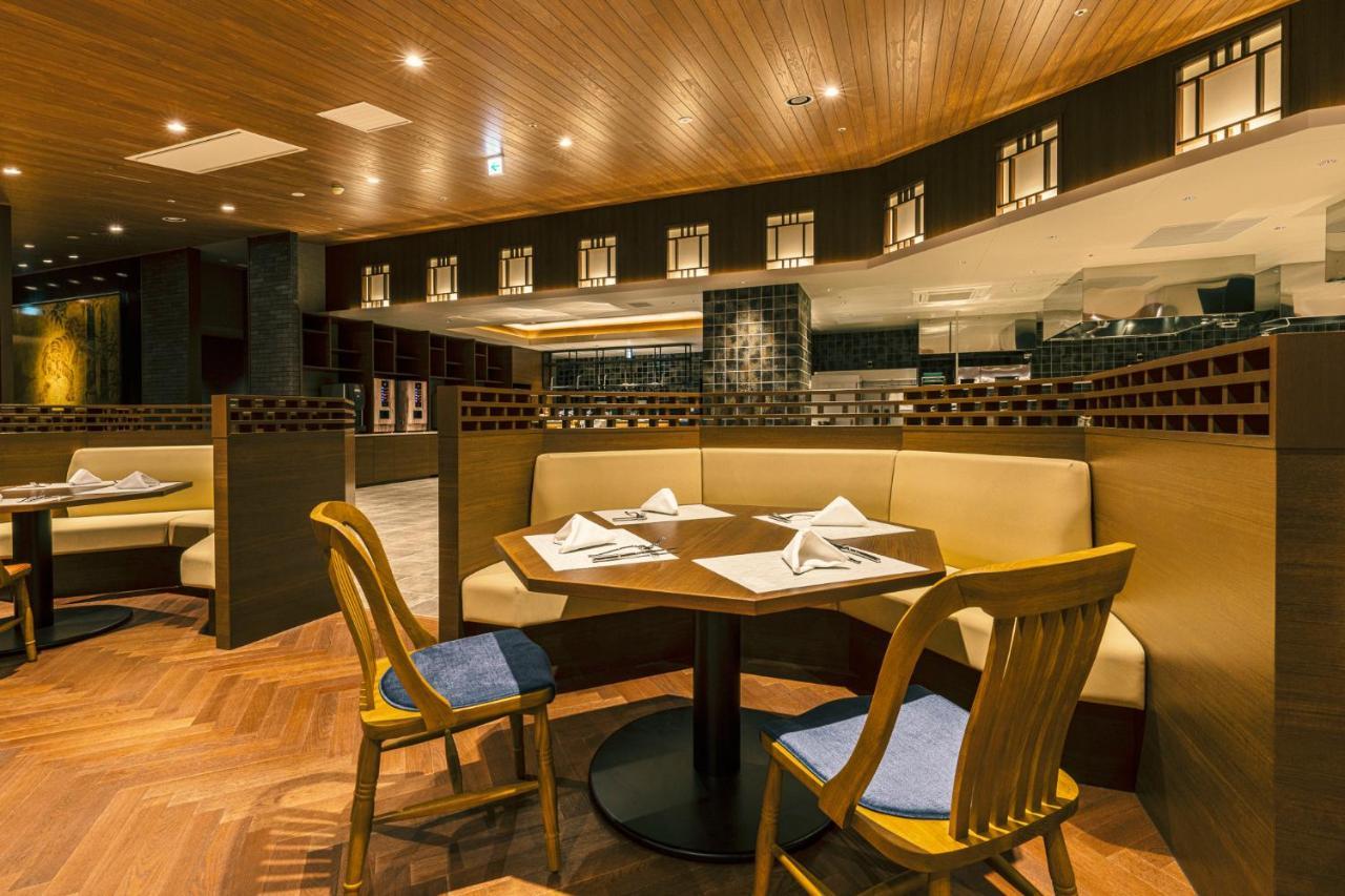 Grand Blissen Jozankei Ryokan 4*