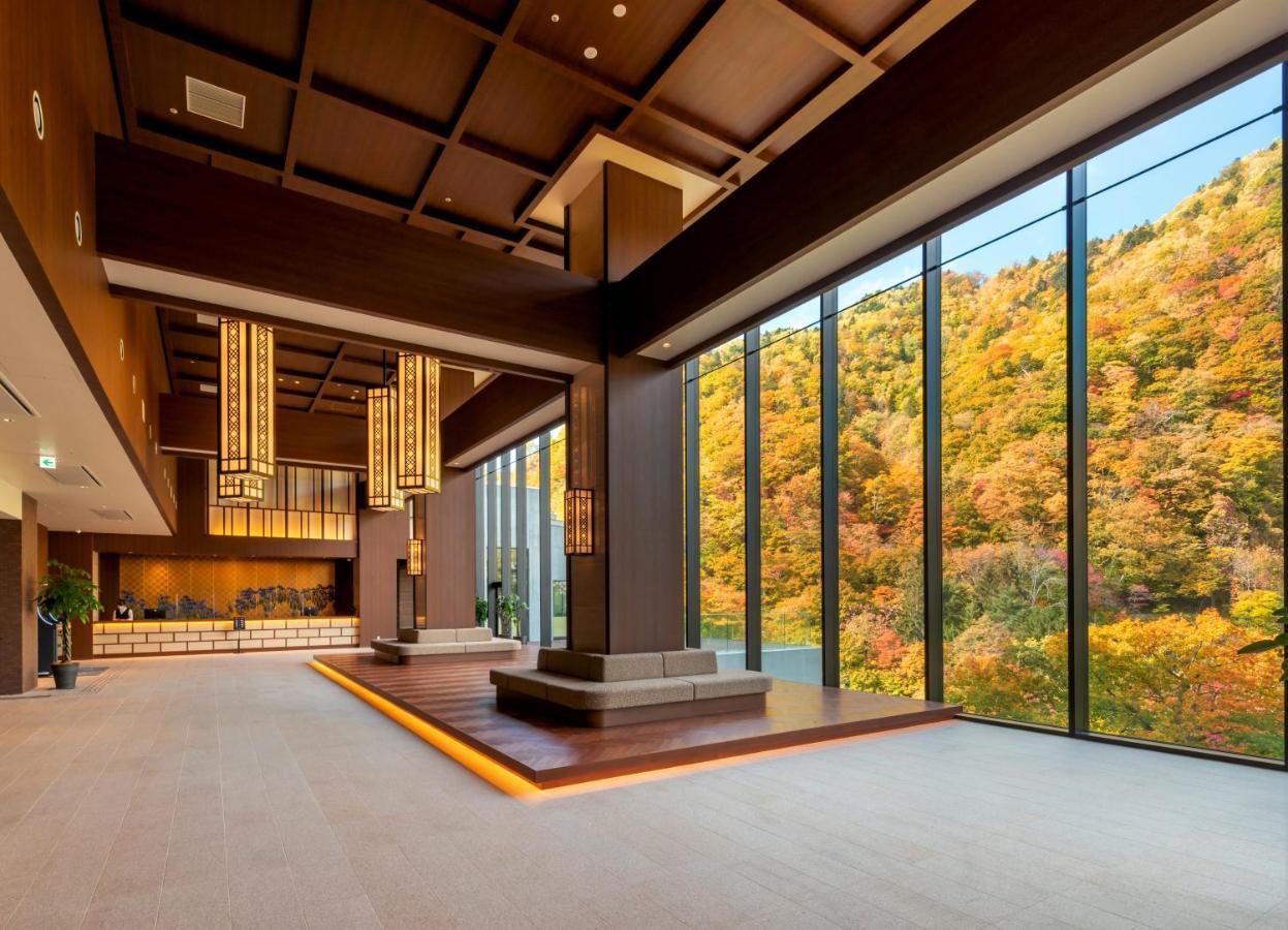 Grand Blissen Jozankei Sapporo