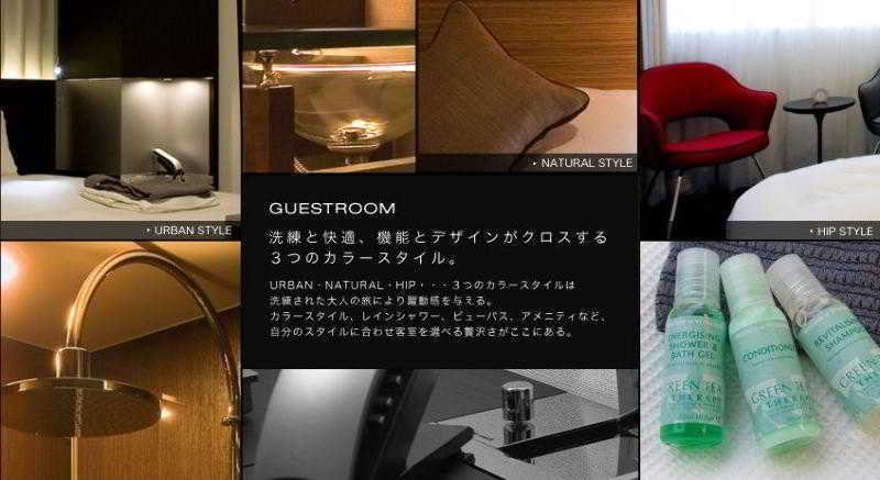 Sunroute New Hotel Sapporo