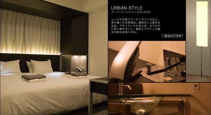 Sunroute New Hotel 3*