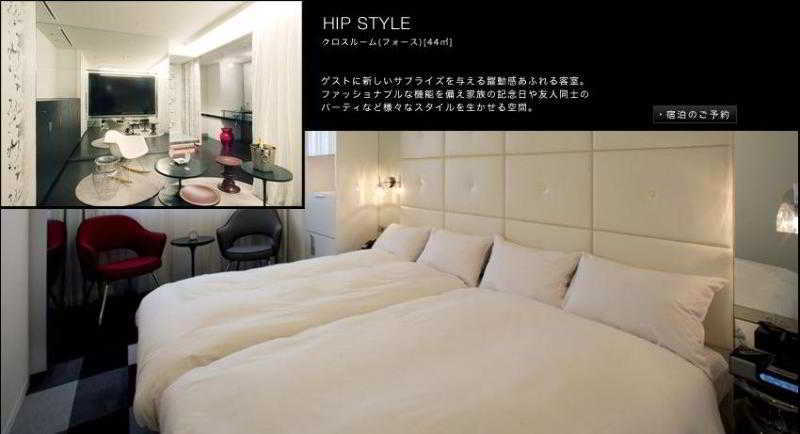 Sunroute New Hotel Sapporo