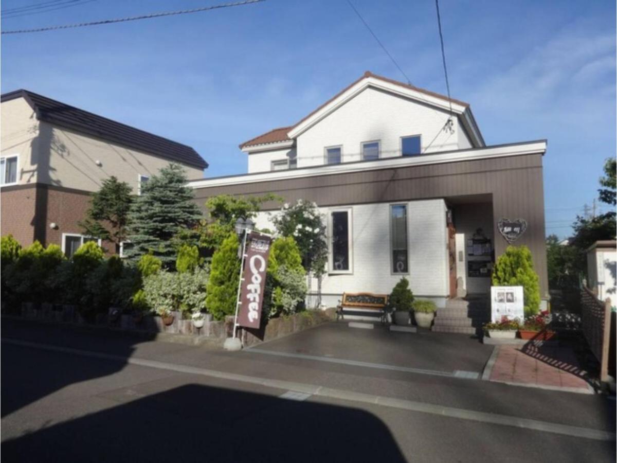 Art Salon Hosokawa - Vacation 13626 Guest house Sapporo