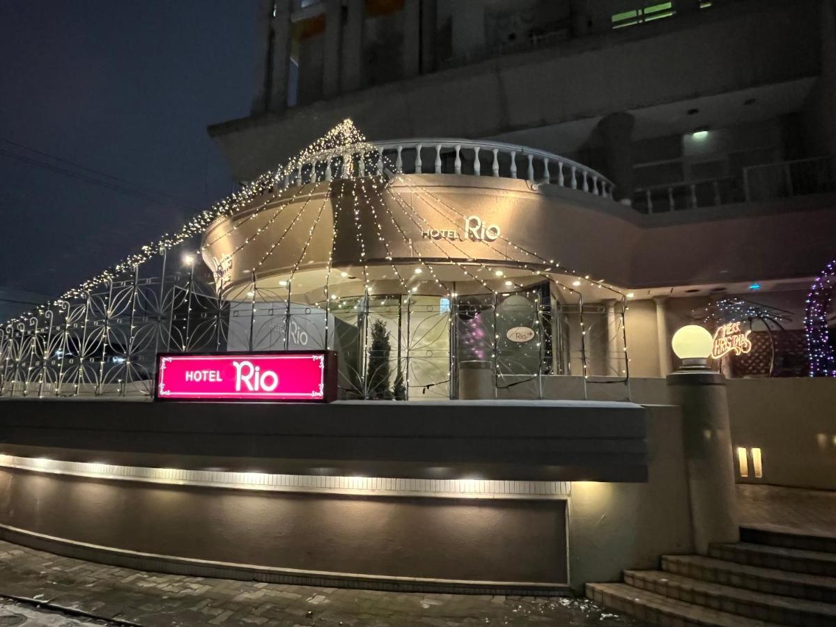 Rio (adults Only) 3*