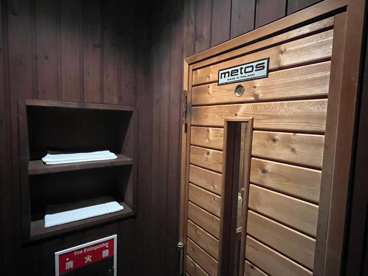 Love hotel Rio (adults Only)