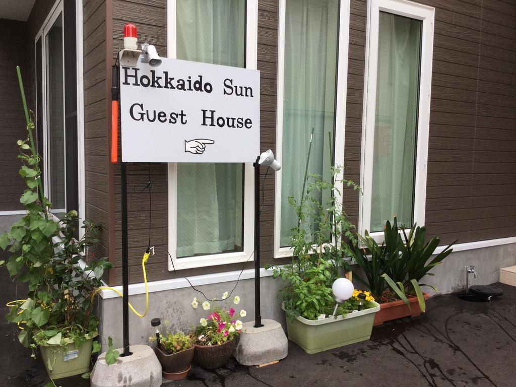 Erry'S Guesthouse Sapporo Sapporo