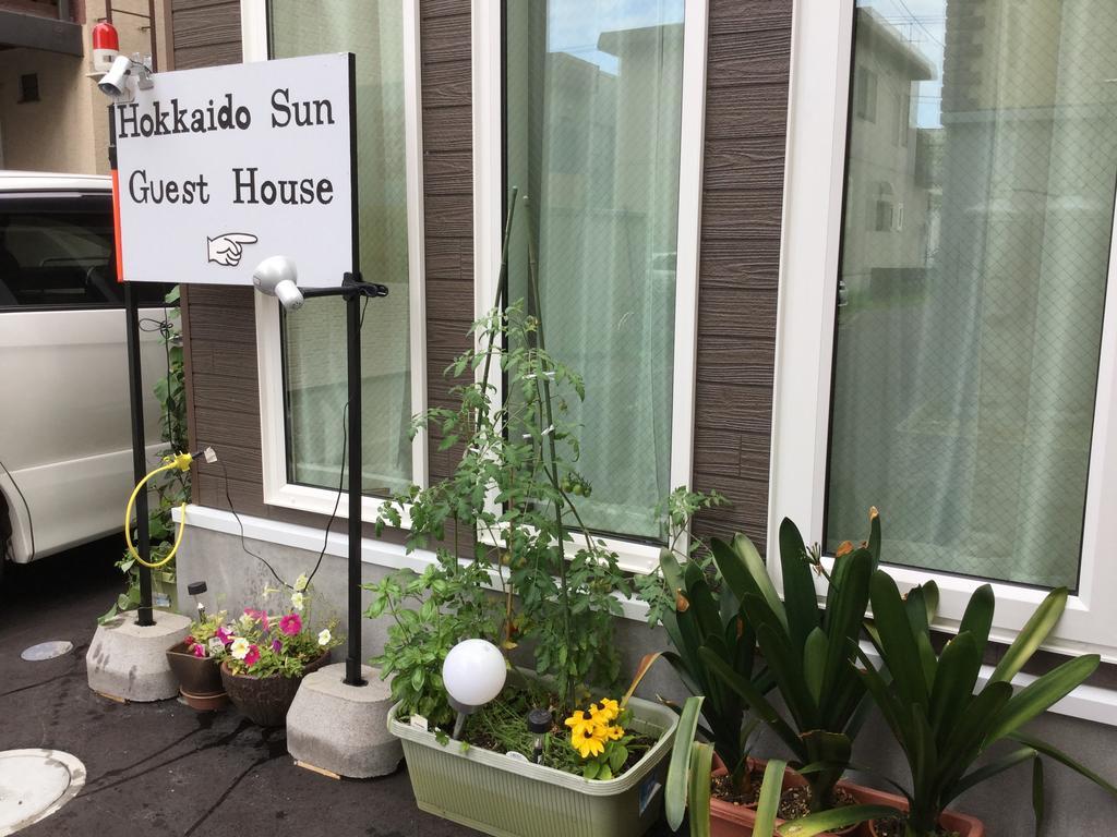 Erry'S Guesthouse Sapporo *