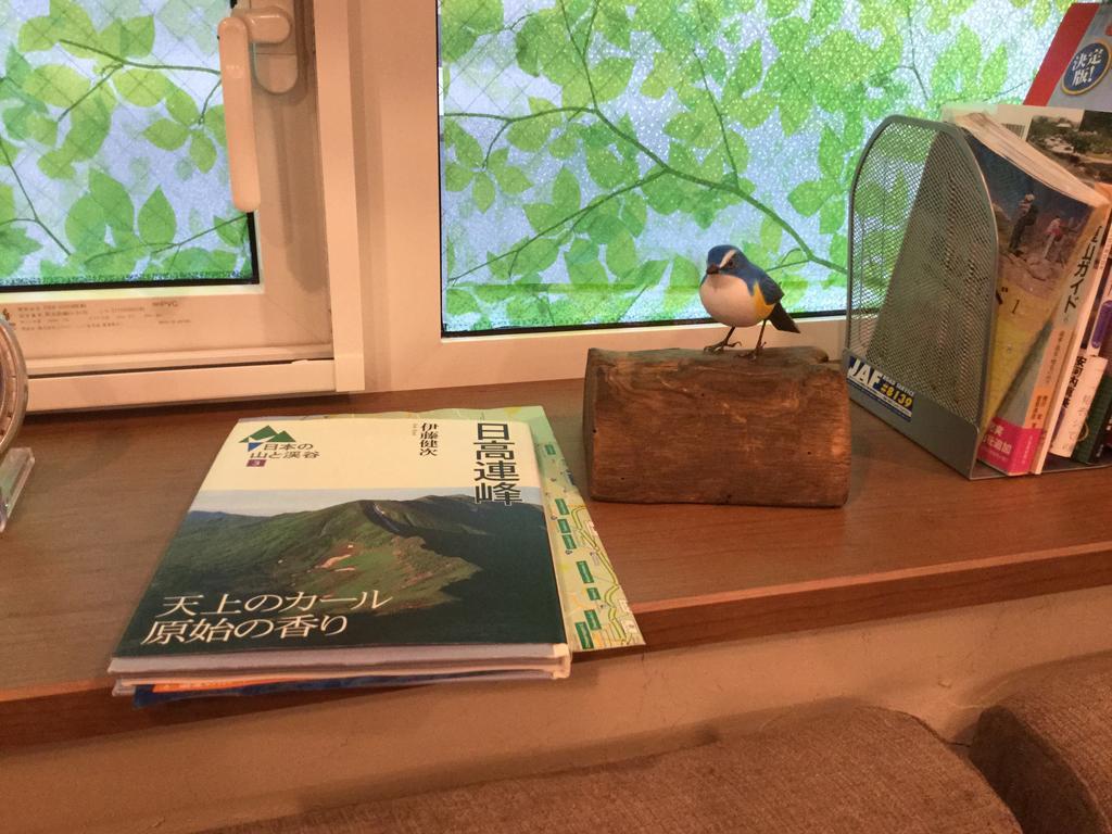 Erry'S Guesthouse Sapporo Sapporo