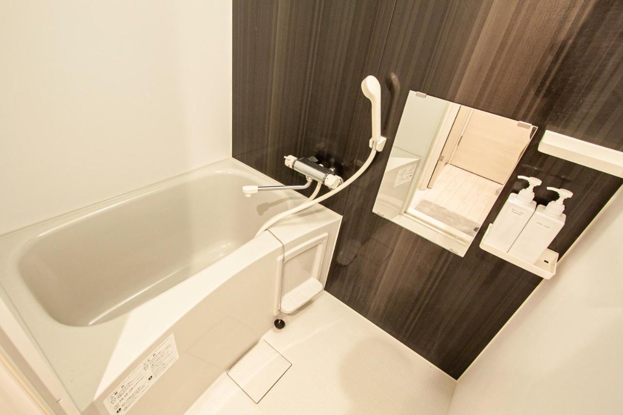 Apartment Premiere N21 - Vacation 13906 Sapporo
