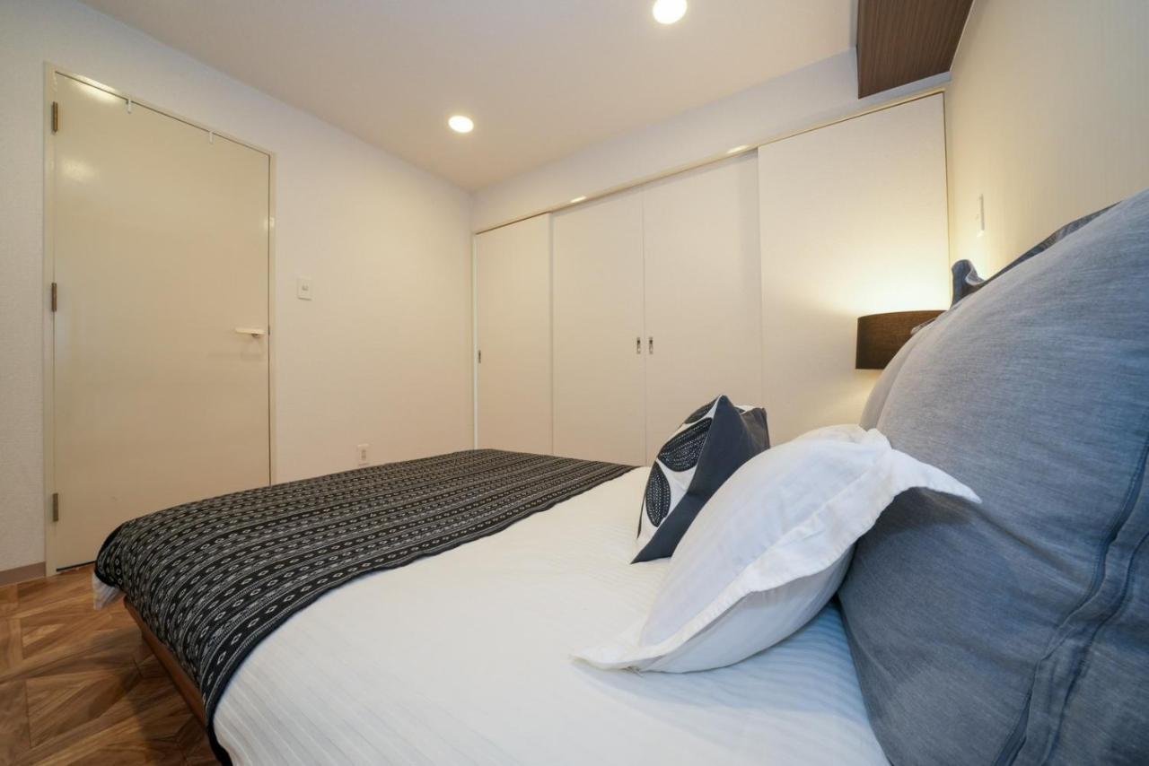 Dynastypalace Apartment Sapporo