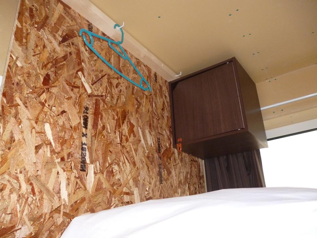 Hostel Erry'S Guesthouse Sapporo