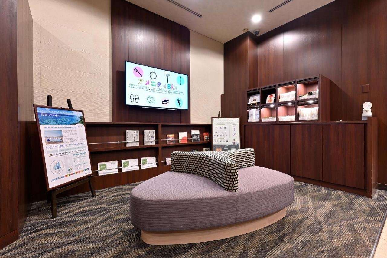 Keihan Hotel