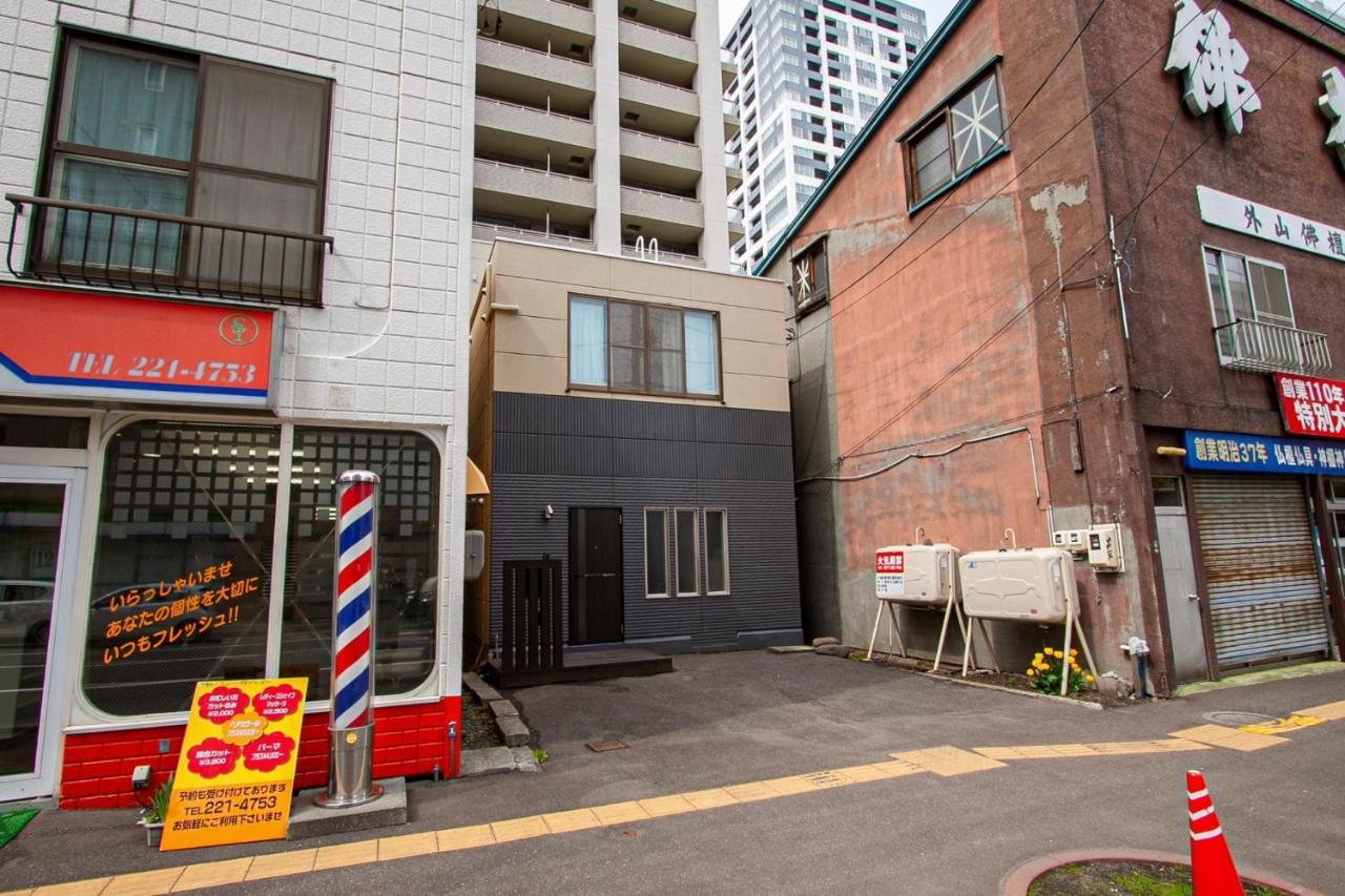 Buie South 3 / Vacation 2230 * Sapporo