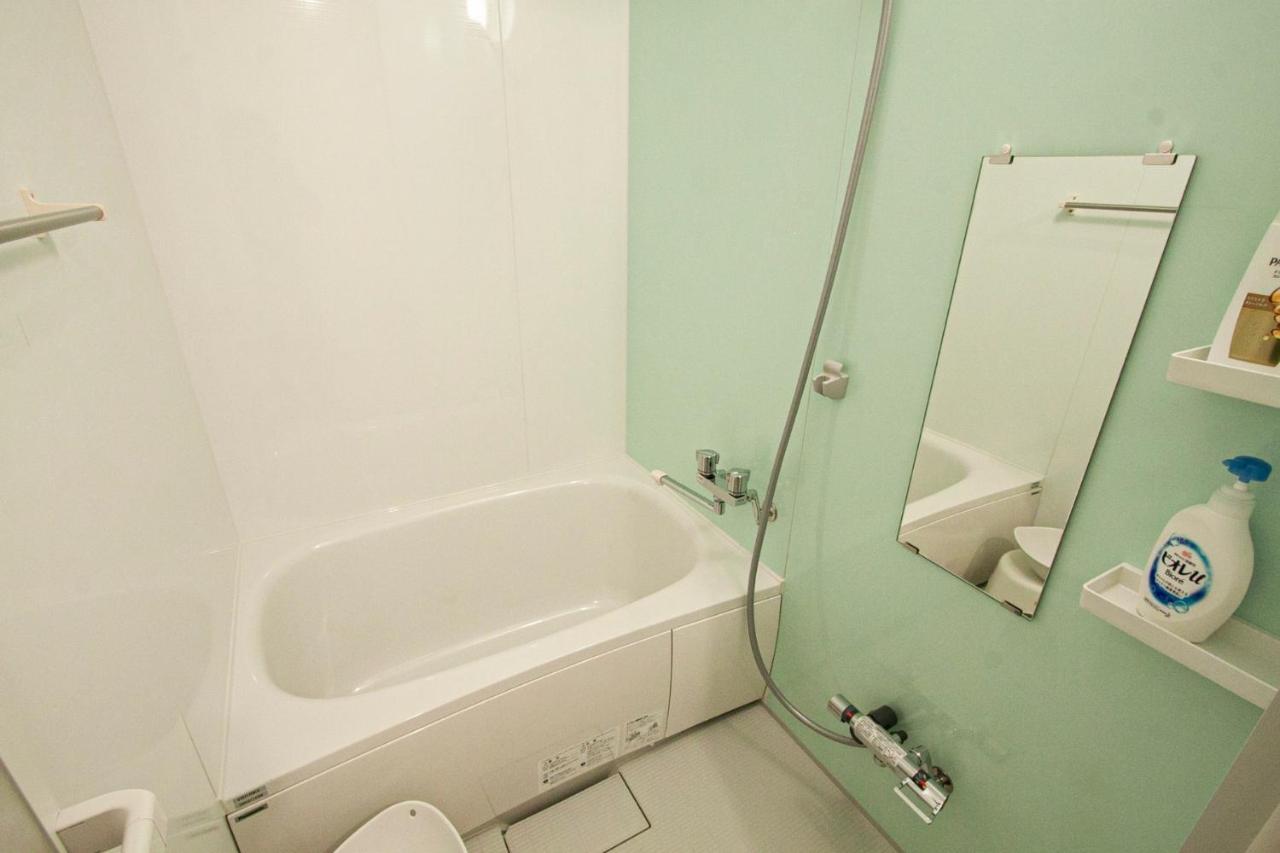 Apartment Buie South 3 / Vacation 2230 Sapporo