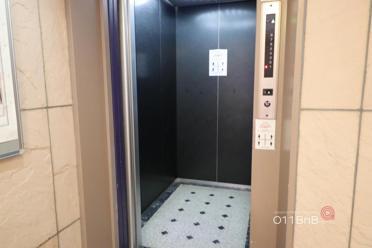 Nk Bld5f 3ldk 3br 1 Floor 1 * Sapporo