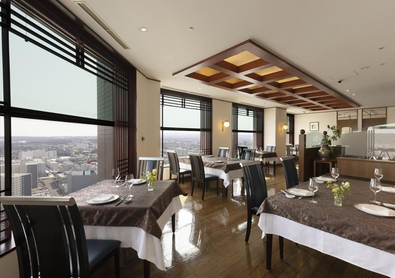 Emisia 5* Sapporo