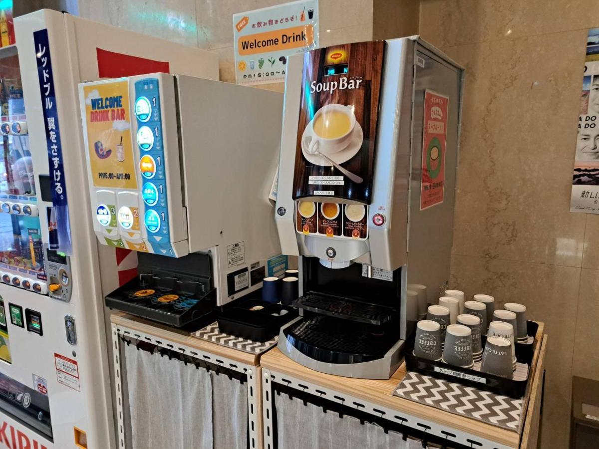 Hotel Tetora Spirit Sapporo