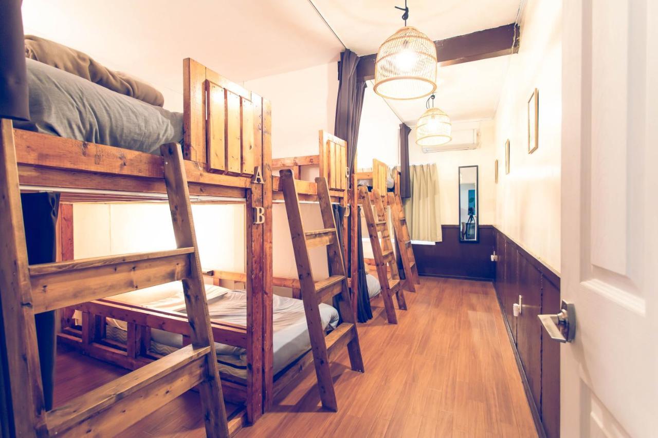 Waya Hostel *