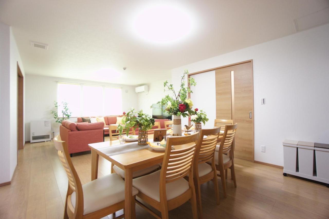 Apartment Sakura207
