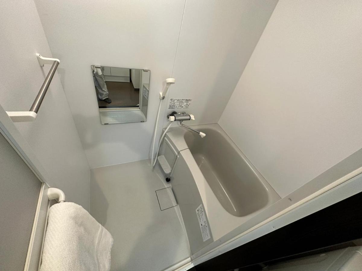 Sun Court Hongo Dohri Garden Hills Sapporo