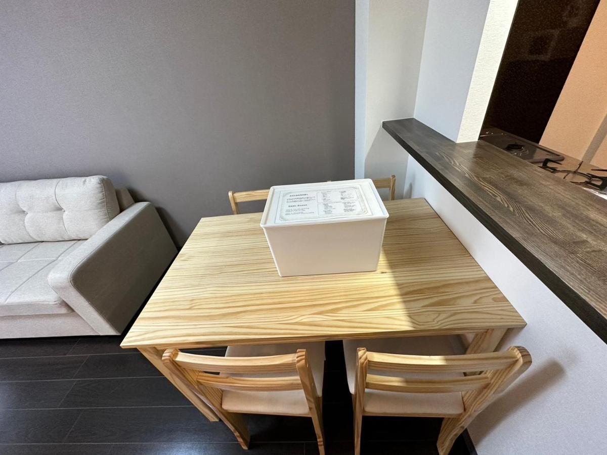 Sun Court Hongo Dohri Garden Hills *