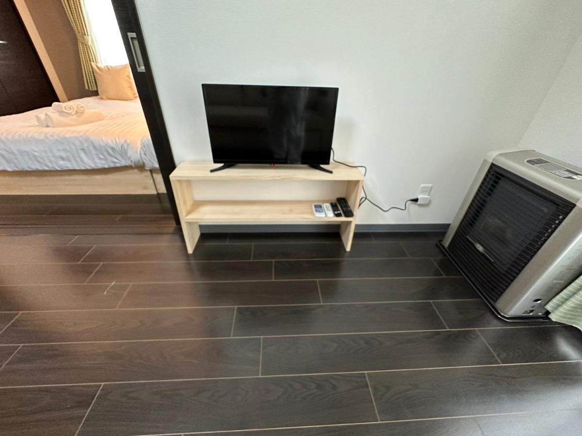 Apartment Sun Court Hongo Dohri Garden Hills *