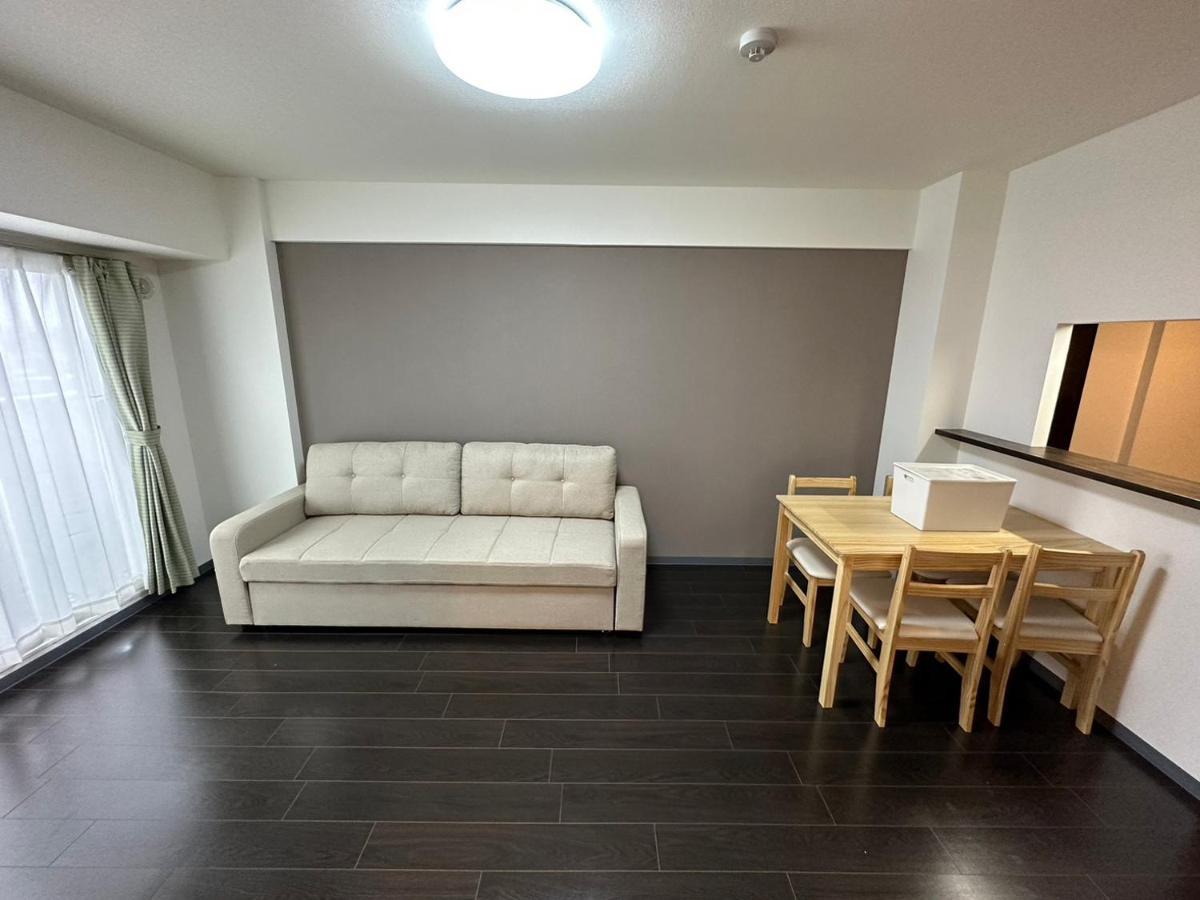 Apartment Sun Court Hongo Dohri Garden Hills *