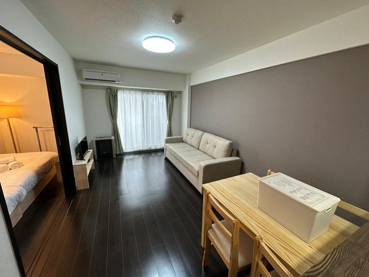 Sun Court Hongo Dohri Garden Hills