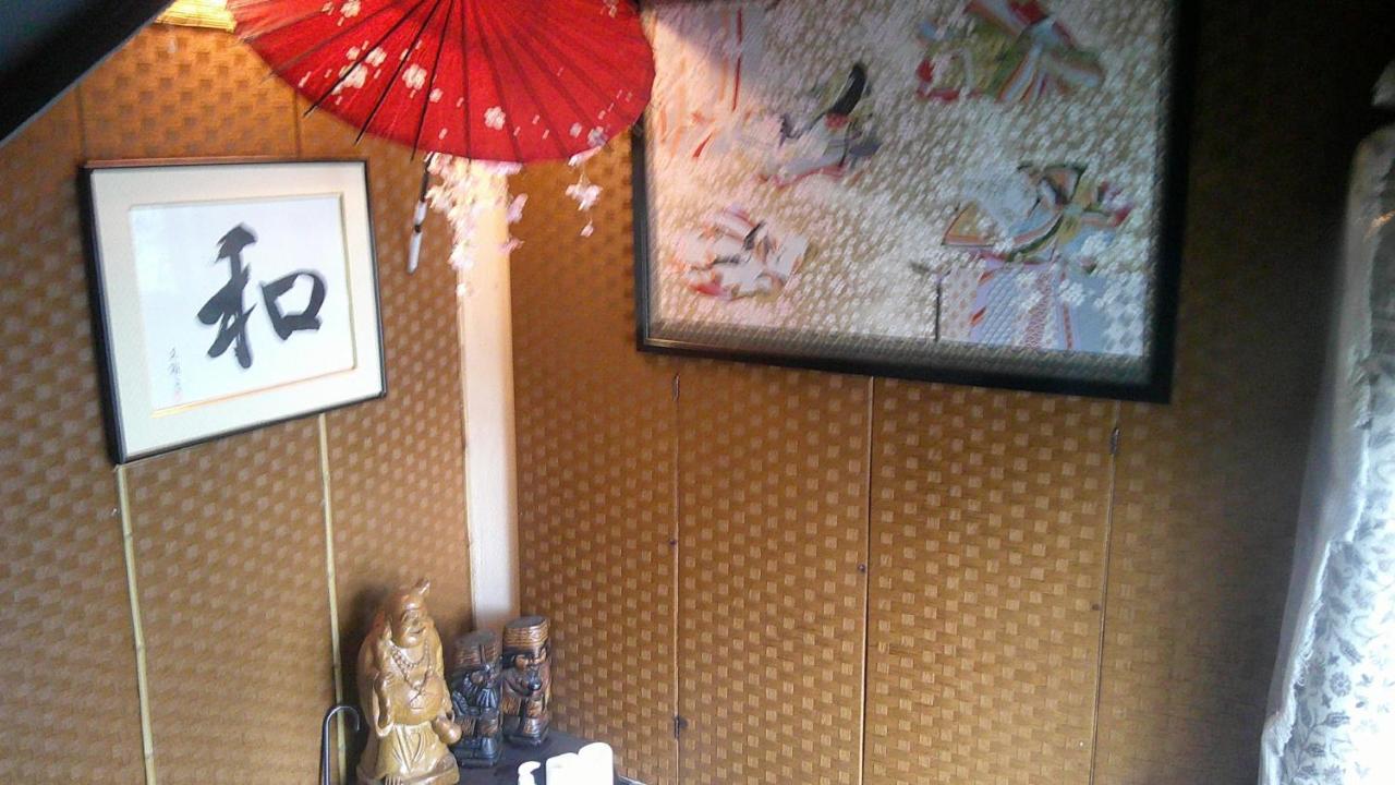 Guest house 宿ていね