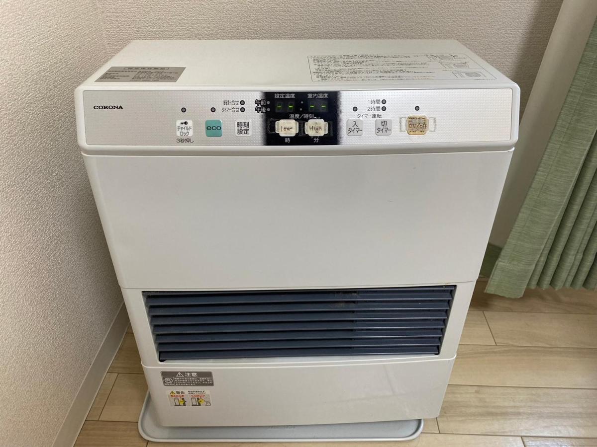 Downtown Area Spacious Cozy Susukino Ik601 Sapporo