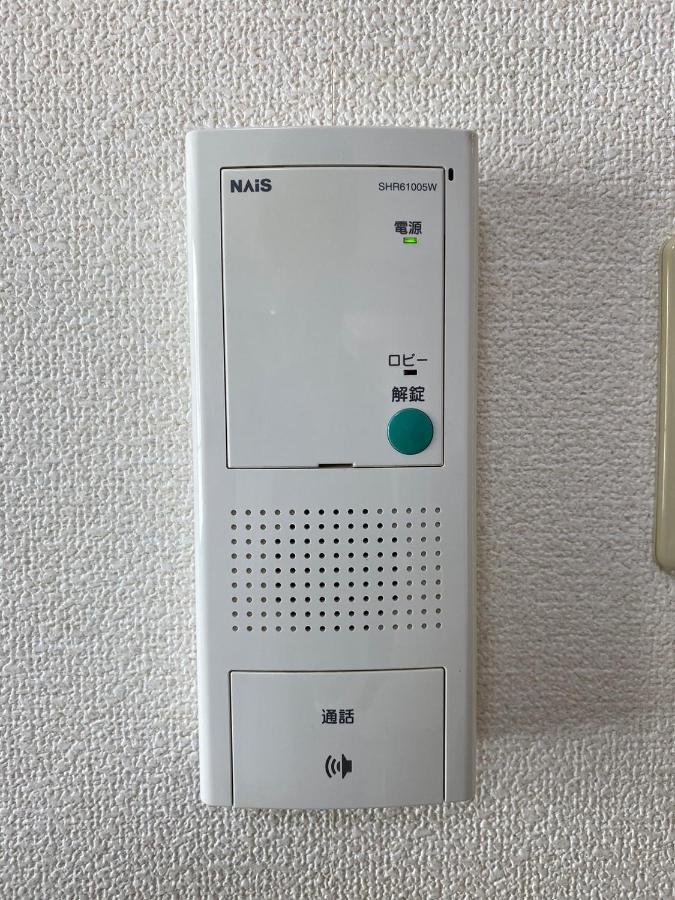 Downtown Area Spacious Cozy Susukino Ik601 Apartment