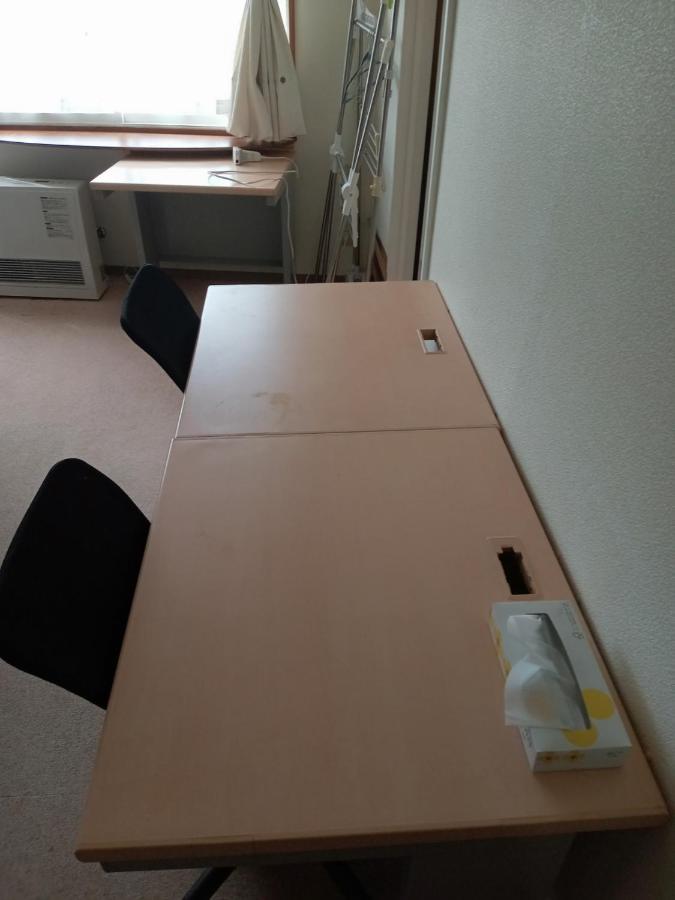 Nariya Guest house Sapporo