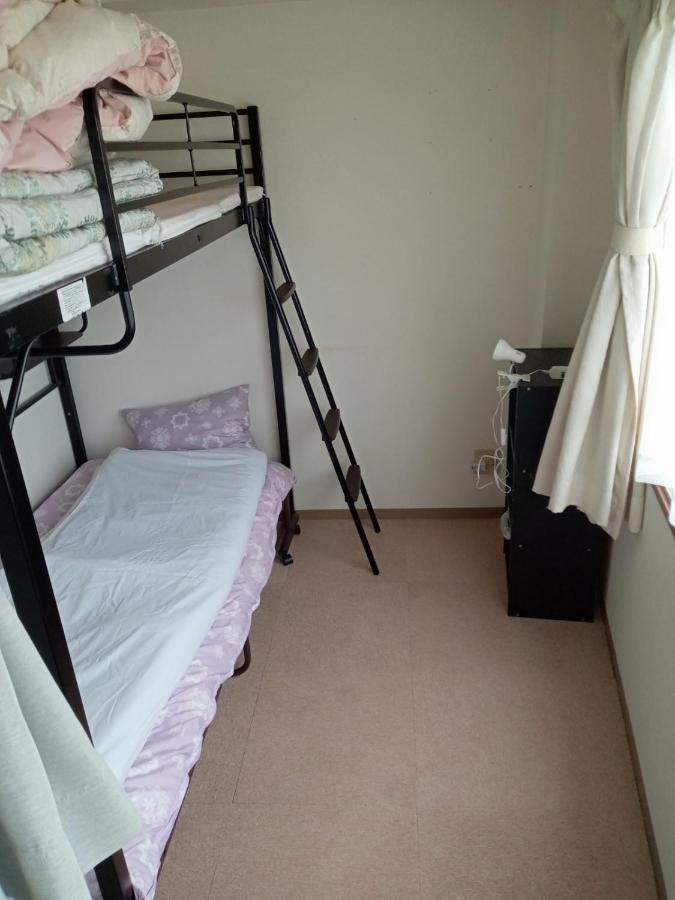 Guest house Nariya Sapporo